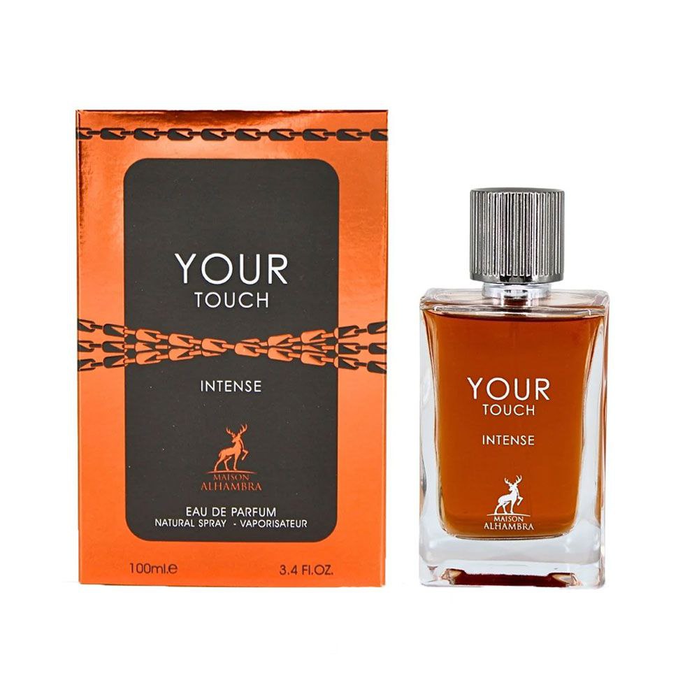 عطر و ادکلن YOUR TOUCH INTENSE یور تاچ اینتنس مشابه استرانگر ویت یو اینتنسلی از شرکت الحمبرا حجم 100ml