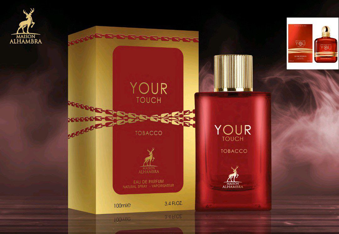 عطر و ادکلن YOUR TOUCH TOBACCO یور تاچ توباکو مشابه استرانگر ویت یو توباکو از شرکت الحمبرا حجم 100ml عطر و ادکلن YOUR TOUCH TOBACCO یور تاچ توباکو مشابه استرانگر ویت یو توباکو از شرکت الحمبرا حجم 100ml