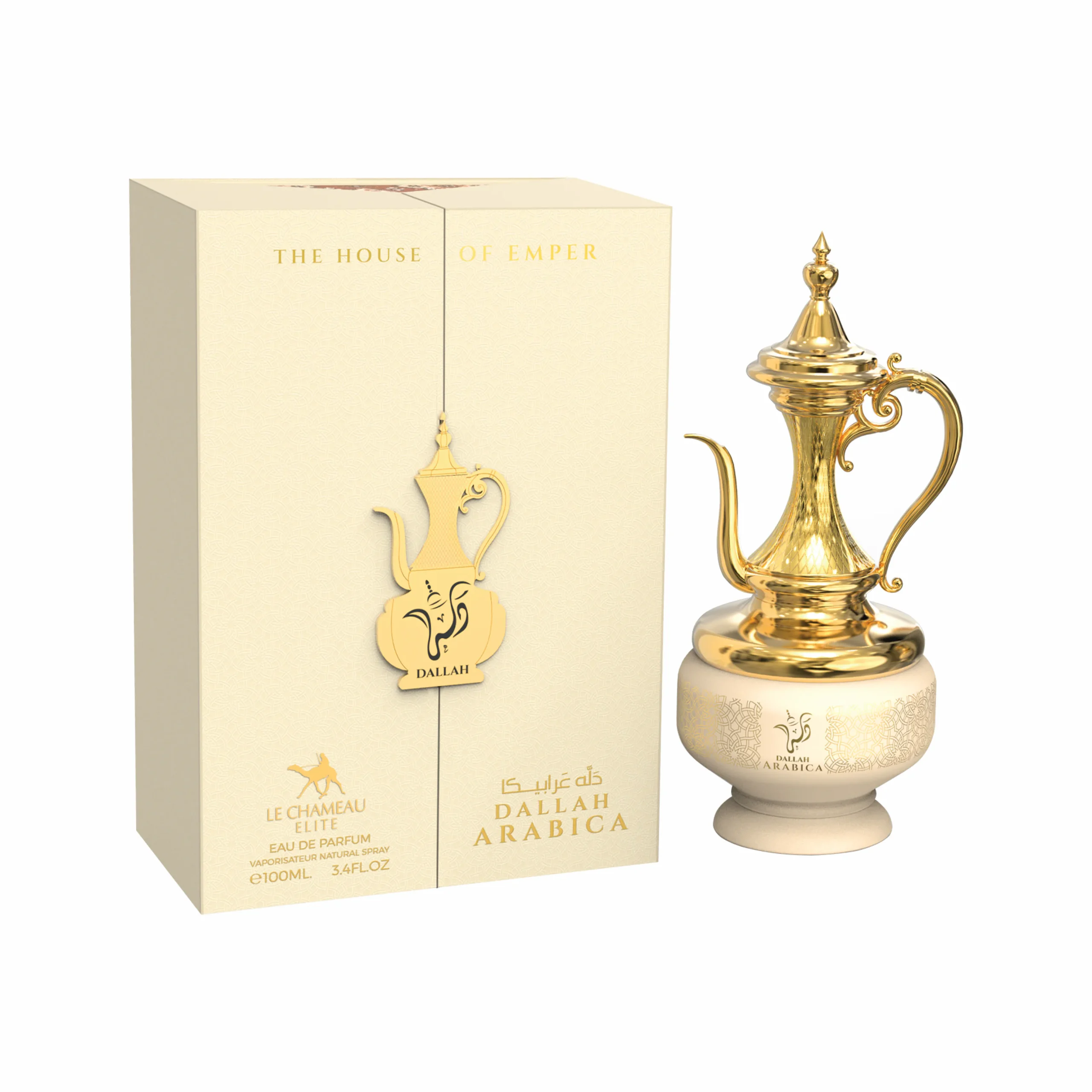 عطر و ادکلن DALLAH ARABICA دله عربیاکا از شرکت له شامو،امپر اولین مشابه بوی کریستین دیور پویزن گرل حجم 100ml