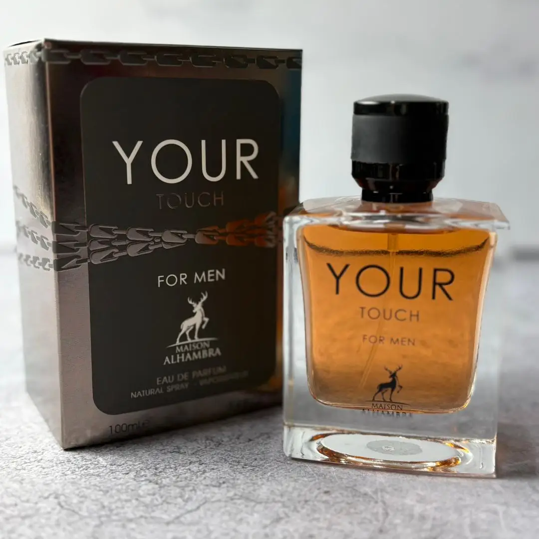 عطر و ادکلن YOUR TOUCH یور تاچ از شرکت الحمبرا مشابه بوی استرانگر ویت یو حجم 100ml عطر و ادکلن YOUR TOUCH یور تاچ از شرکت الحمبرا مشابه بوی استرانگر ویت یو حجم 100ml