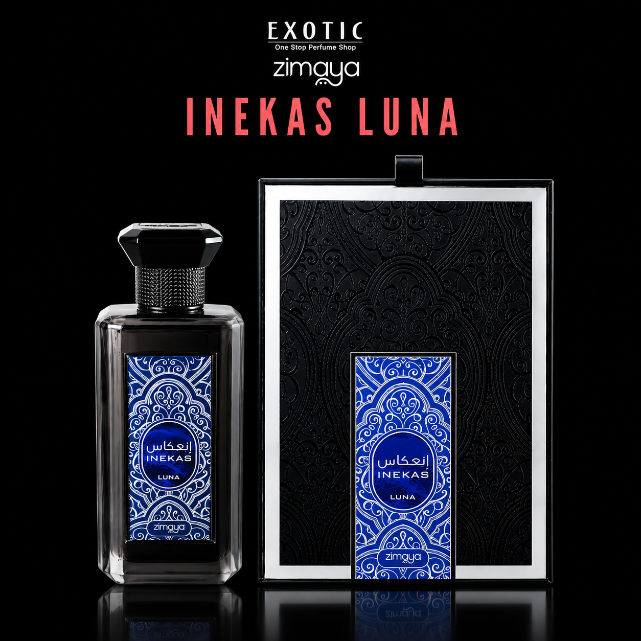 عطر و ادکلن INEKAS LUNA إنعکاس از شرکت زیمایا مشابه بوی دیور هوم اینتنس حجم 100ml