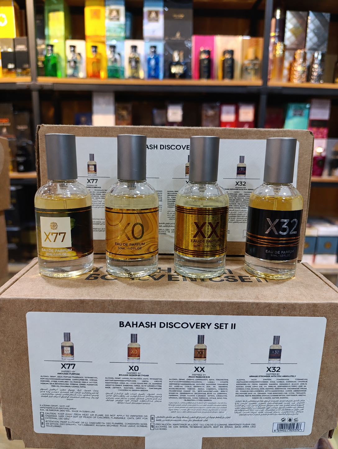 عطر و ادکلن BAHASH DISCOVERY SET II دیسکاوری ست باهاش 2 کیفیت به ضمانت حجم Original 120ml