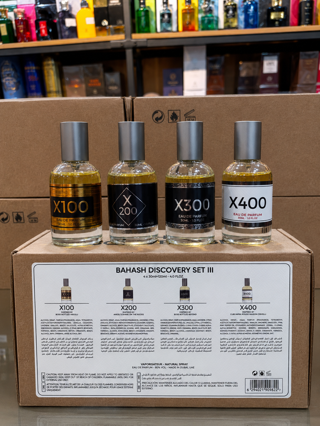 عطر و ادکلن BAHASH DISCOVERY SET II دیسکاوری ست باهاش 3 از شرکت امپر ضمانت کیفیت حجم Original 120ml